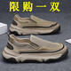 昌祥回力男鞋夏季新款鞋子男時(shí)尚帆布鞋網(wǎng)面透氣一腳蹬懶人鞋戶(hù)外休閑鞋男 卡其 42