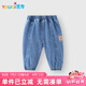 優(yōu)奇嬰兒牛仔褲2歲男寶寶春秋款a類衣服春秋季嬰兒褲子春秋款