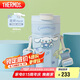 膳魔師（THERMOS）保溫杯400ml男女士316L保冷水杯子TEME-400S-Floral(大耳狗)