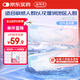 LaPeche拉拜詩Light系列雙子片透明隱形眼鏡日拋30片裝375度(55%含水)