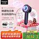 松下（Panasonic）【國家補(bǔ)貼】花芯MAX水光離子高速電吹風(fēng)機(jī)筒護(hù)發(fā)家用速干不傷發(fā)納諾怡女友七夕情人節(jié)禮物EH-NX80