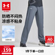 安德瑪（Under Armour）童裝兒童長褲大童休閑褲透氣戶外活動(dòng)百搭男童運(yùn)動(dòng)褲242108619 深灰色 170