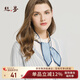 絲界新品100%桑蠶絲真絲絲巾長條巾twilly絲帶發(fā)帶麻花辮飄帶發(fā)繩綁包