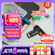 閃迪（SanDisk）1TB Type-C USB3.2 手機(jī)U盤DDC3黑色 讀速高達(dá)400MB/s 自動備份 手機(jī)電腦兩用 雙接口大容量優(yōu)盤