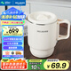 美菱（MeiLing）便攜式燒水壺電水壺0.8L可折疊316不銹鋼燒水杯旅行出差電熱水壺家用火鍋宿舍泡面杯MH-D0861