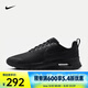 耐克（NIKE）Air Max Nuaxis 男鞋柔軟舒適戶外運動鞋網(wǎng)面透氣跑步鞋緩震防滑 FD4329-004 39