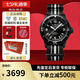 寶珀（blancpain）XS.WATCH聯(lián)名款五十噚系列腕表男女機械手表42.3mm七夕送禮 SO35B400風暴洋