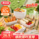 美麗雅一次性飯盒餐盒方形帶蓋 食品級(jí)可微波耐高溫野餐外賣水果打包盒 【方形帶蓋】800ml* 30件套