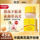 春娟黃芪霜滋潤保濕補(bǔ)水經(jīng)典國貨面霜護(hù)膚品臉?biāo)瘖y品胖旗艦店東來 干皮/秋冬/滋潤版30g