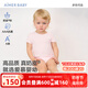 愛(ài)慕嬰幼A類抗菌凈痕素雅寶寶衣服嬰兒無(wú)腿連體衣中性嬰幼短袖爬服奶皮衣 粉AB145E041 90cm