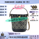 湯麗柏琦TORY BURCH【娜扎同款】湯麗柏琦手提包波士頓包女士水桶包斜挎包 海軍藍色：小桶18*11*14