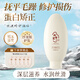 淘米匠護發(fā)素稻米原漿淘米水賦活養(yǎng)發(fā)乳正品改善干枯毛躁發(fā)膜沙龍級護發(fā) 【柔順滋養(yǎng)】護發(fā)素300ml+小樣*5