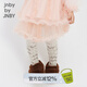 jnby by JNBY[江南布衣嬰童]秋半身裙網(wǎng)紗蓬蓬紗裙公主風(fēng)女童嬰兒YN9D10290 681淡雅粉 100 cm