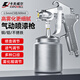 卡夫威爾W-71下壺氣動(dòng)油漆噴槍噴壺噴漆槍涂料水性膠水霧化工具 AG3419
