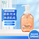 花王(KAO)沐浴露540ml(限定白茶香) 沐浴露 弱酸潔凈肌膚