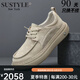 SUSTYLE國(guó)際高端輕奢正品頭層牛皮歪頭休閑鞋男樂(lè)福鞋百搭潮流皮鞋透氣舒 杏色 42 標(biāo)準(zhǔn)皮鞋碼