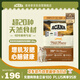愛(ài)肯拿（ACANA）貓糧 牧場(chǎng)盛宴成貓幼貓糧 高蛋白無(wú)谷進(jìn)口雞肉糧1.8kg效期26/4