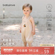 babylove【清倉】嬰兒吊帶連體衣夏季薄款純棉紗布無袖哈衣爬服可愛夏裝
