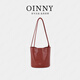 OINNY2025新款通勤高級氣質休閑復古水桶女包8829-D 紅色
