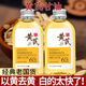 OPOSi【老牌國貨】黃芪護膚甘油煙酰胺面部去黃美白祛斑抗氧化淡斑抗皺 黃芪煙酰胺甘油2瓶