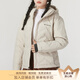 Columbia 哥倫比亞羽絨服女24秋冬戶外熱能保暖650蓬拒水羽絨外套WR3555 278 XL