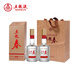 五糧液 五糧春二代 52度濃香型 四川宜賓白酒 糧食酒 52度 500mL 2瓶 （含禮袋）