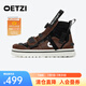 OETZI冰人奧茲 個(gè)性機(jī)能風(fēng)高幫潮鞋豹紋旋紐扣丑鞋 男女同款 棕色/黑色T23120239 43