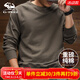 季言 男衛(wèi)衣春秋重磅美式復(fù)古保暖衛(wèi)衣加厚男圓領(lǐng)厚實(shí)休閑長(zhǎng)袖套頭衫 灰綠色 M
