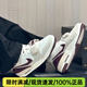 耐克（NIKE）Air Jordan 312 蛇年限定312男女高幫減震防滑耐磨運動休閑鞋 IB4712-161蛇年/男子 42