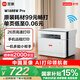 聯(lián)想（Lenovo）至像M1688W Pro激光打印機(jī)家用辦公 學(xué)生學(xué)習(xí)作業(yè)家庭打印機(jī) 手機(jī)無線打印復(fù)印掃描一體機(jī)