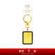 周大福 MONOLOGUE當(dāng)局者潮蛇年生效發(fā)麻將黃金掛件金幣 MR1821 