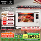 松下（Panasonic）【廚房好物】AI萬食爐一鍵加熱上烤下煮31L大容量家用變頻微蒸烤炸一體機NN-CS88RW
