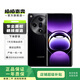 OPPO Find X7 Ultra 二手手機 游戲手機 松影墨韻 16G+512G