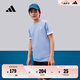 adidas大童速干休閑三條紋短袖套裝兒童夏季新款阿迪達斯輕運動   熒光藍/白色/傳奇墨水藍   164