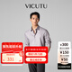 威可多（VICUTU）【云朵PLUS】男士長(zhǎng)袖襯衫不易皺易打理舒彈商務(wù)襯衣男友七夕禮物 灰紫色 常規(guī) 2XL