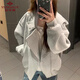 俞兆林韓系設(shè)計(jì)感深秋初冬外套女秋冬季2024新款美式感灰色連帽衛(wèi)衣 灰色 薄款 M