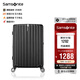 新秀麗（Samsonite）行李箱20英寸拉桿箱時(shí)尚豎條紋旅行箱包黑色GU9密碼登機(jī)箱