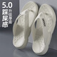 新款夏季男士夾腳厚底涼拖鞋人字拖男款防滑耐磨外穿沙灘拖鞋 E10 白色 42-43