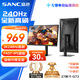 SANC盛色27英寸 2K 240Hz Fast IPS快速液晶1ms響應(yīng) 旋轉(zhuǎn)升降 低藍(lán)光 電競(jìng)游戲屏幕顯示器G73
