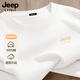 JEEP SPIRIT吉普純棉t恤男士夏季新款透氣簡(jiǎn)約休閑百搭潮流寬松短袖男裝衣服