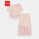 IEF/愛(ài)依服時(shí)尚套裝2025夏季新款法式甜美淑女氣質(zhì)通勤風(fēng)上下套裙