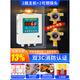 世速電子 可燃氣體報警器工業(yè)用天然氣液化氣油漆房氣體濃度泄露探測器 1主機+2可燃探頭（帶聲光+數顯）