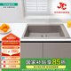 漢斯格雅（Hansgrohe）廚房水槽S510-F660石英石水槽臺上安裝單槽設(shè)計(含手動下水）