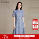 BUOUBUOU2025春夏新款新中式中國風(fēng)旗袍改良短袖網(wǎng)紗繡花連衣裙女 藍色L56 L