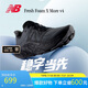 NEW BALANCE 跑鞋男鞋透氣戶外專業(yè)減震越野More v4跑步鞋MMORBM4 42