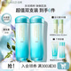 泊美（PURE＆MILD）爽膚水化妝水植物菁盈粹肌源精華水補(bǔ)水保濕水滋潤(rùn)提拉緊致送女友 1.0水潤(rùn)型兩支裝150ml*2