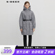 S.DEER圣迪奧女裝連帽收腰搖粒絨長款風(fēng)衣S22481805 淺灰/57 S/160
