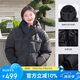 駱駝（CAMEL）女裝短款羽絨服百搭保暖加厚菱格羽絨外套面包服 734CA6B619