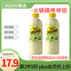 橄清HOHO橄清玉油柑滇橄欖汁油柑汁茉莉花味云南橄欖原汁飲料無(wú)蔗糖1L