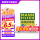 曼牌（MANNFILTER）CUK22032M/CUK22076空調(diào)濾芯適用雷克薩斯RX/ES凱美瑞CHR雷凌非E+